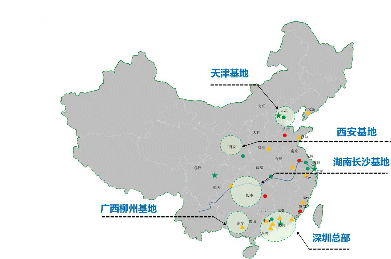 k8凯发(中国)天生赢家·一触即发