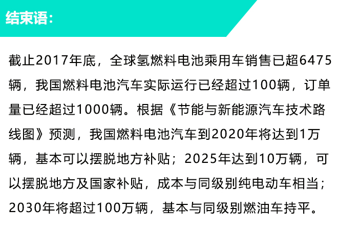 k8凯发(中国)天生赢家·一触即发